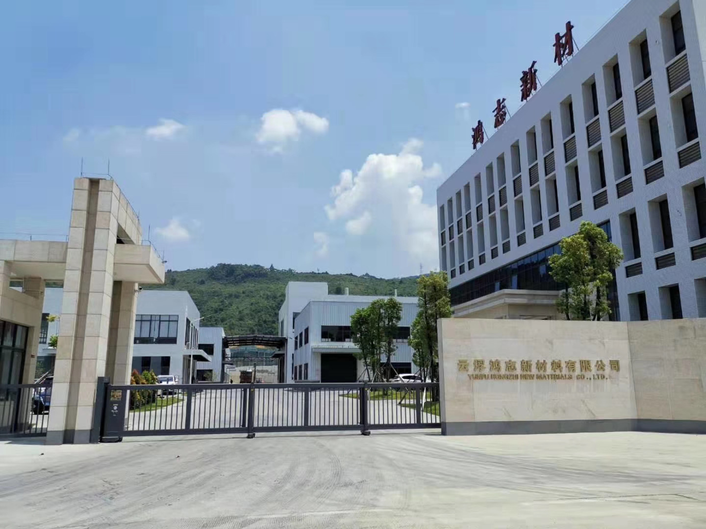 价格_价格_普拉司网(塑料网)